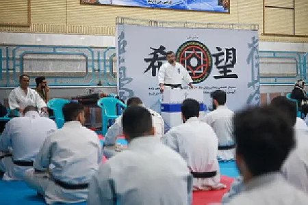 باشگاه آکادمی کیوکوشین رستمی زاده