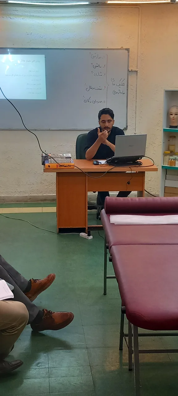 سالن ماساژ میرطب