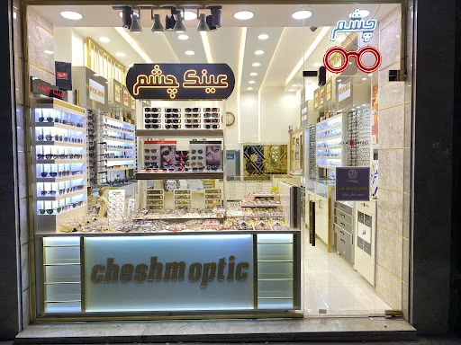 عینک چشم