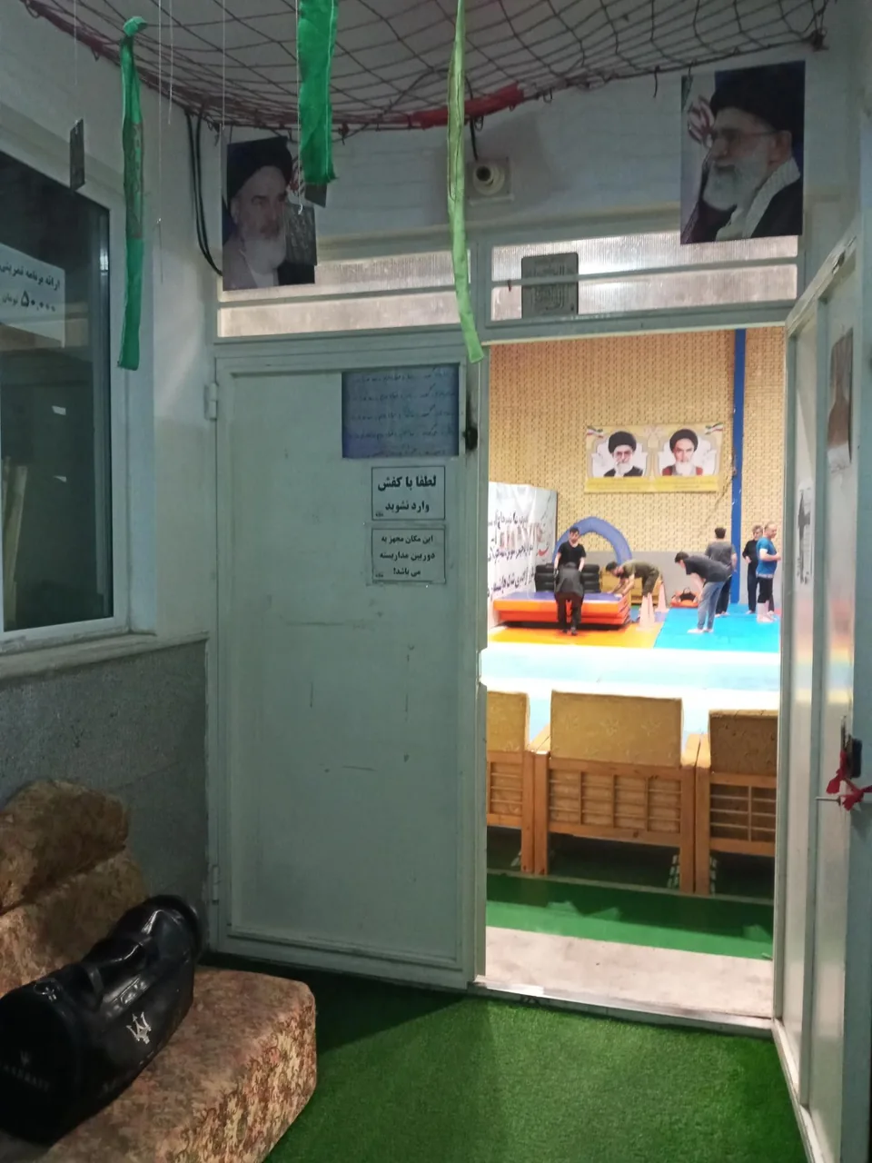 باشگاه فرهنگی ورزشی مدافعان حرم - تصویر 5