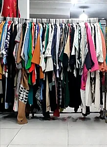بوتیک حسینی