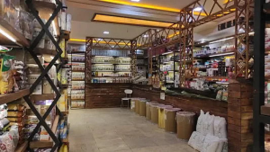 فروشگاه شهر عطار