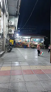 مجتمع ورزشی شهید بهشتی