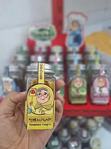 عطاری کیمیا خاتون
