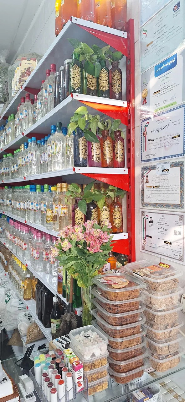 عطاری کیمیا خاتون - تصویر 4