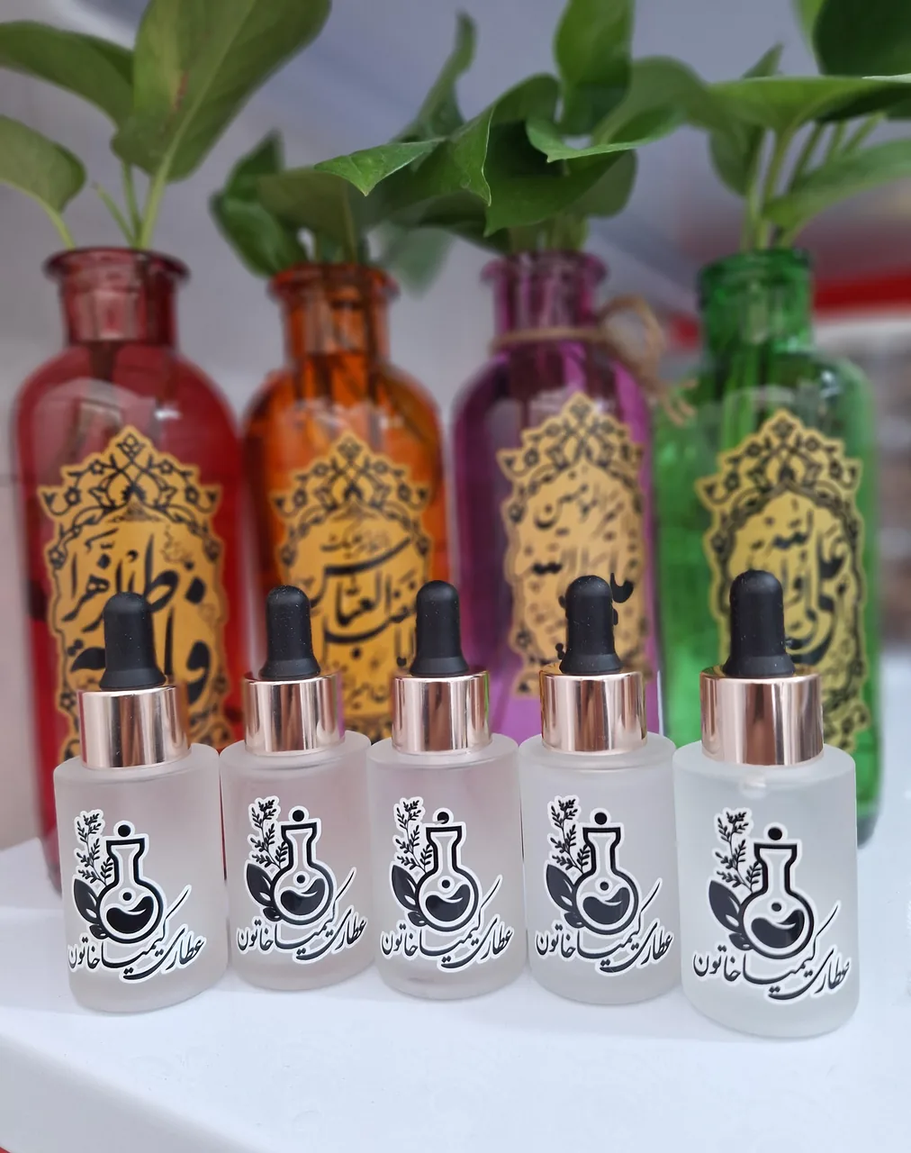 عطاری کیمیا خاتون - تصویر 5