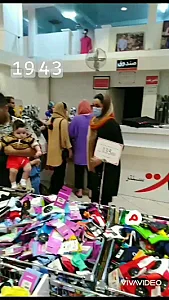 مات سنتر