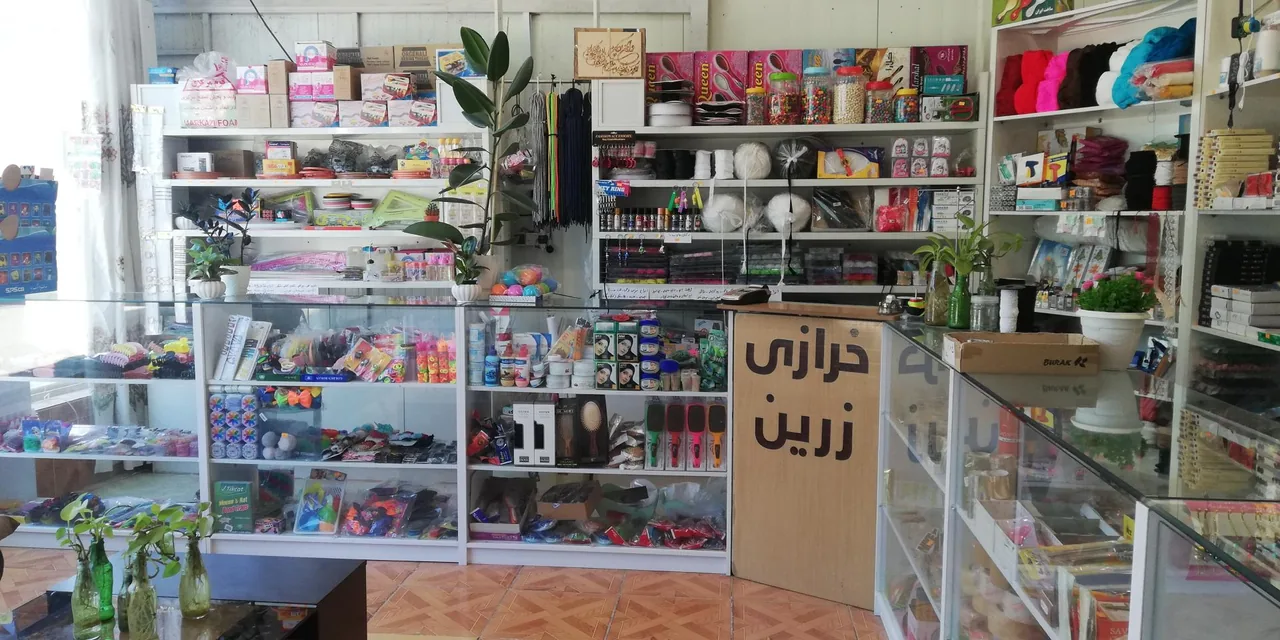 خرازی زرین - تصویر 4
