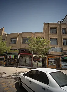 فروشگاه لباس فرم
