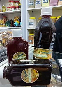 فروشگاه عطاری عطر سیب