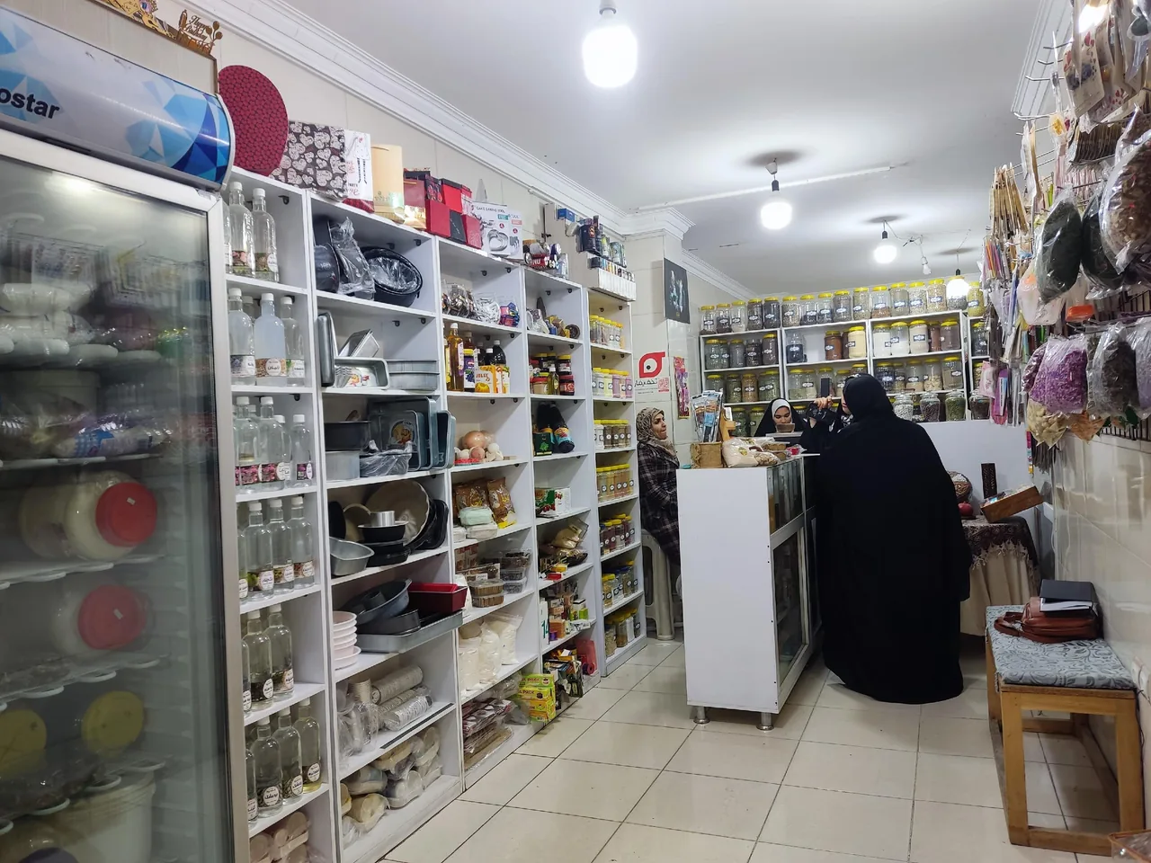 فروشگاه عطاری عطر سیب - تصویر 3