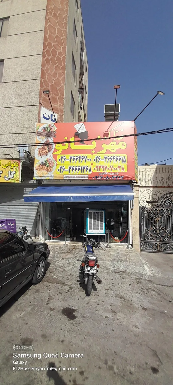 رستوران غذاکده مهربانو - تصویر 3