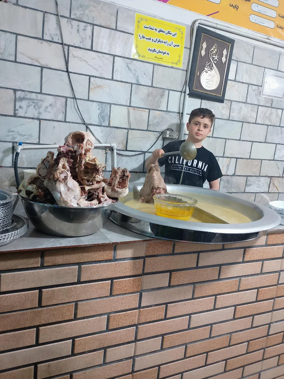 طباخی پسرخاله