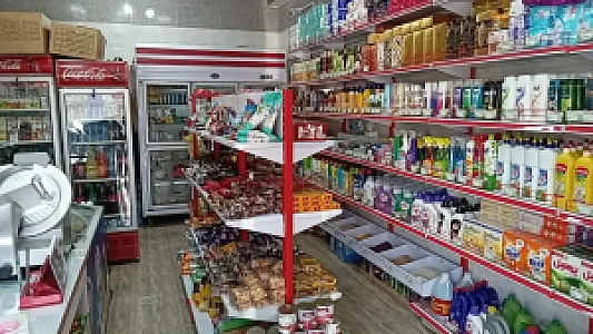 سوپر لوکس