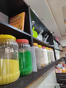 عطاری رستگار