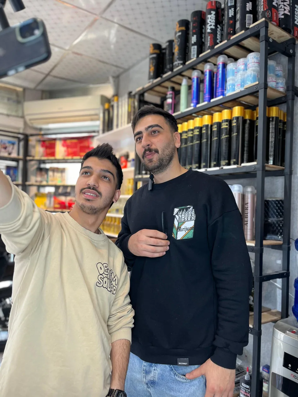 پیرایش امو - تصویر 4