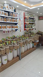 عطارباشی