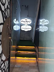 آرایشگاه مردانه طلا