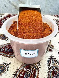 اسپادانا چاشنی