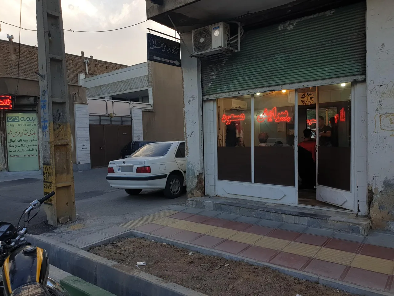 پیرایش مسعود - تصویر 2