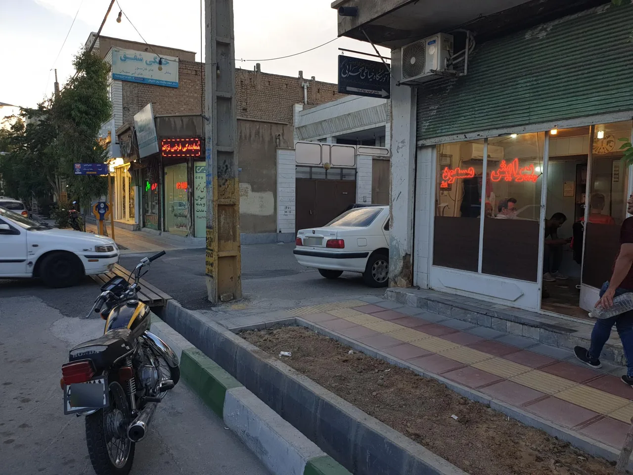 پیرایش مسعود - تصویر 3