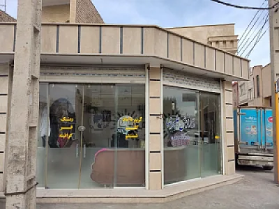 پیرایش علیرضا