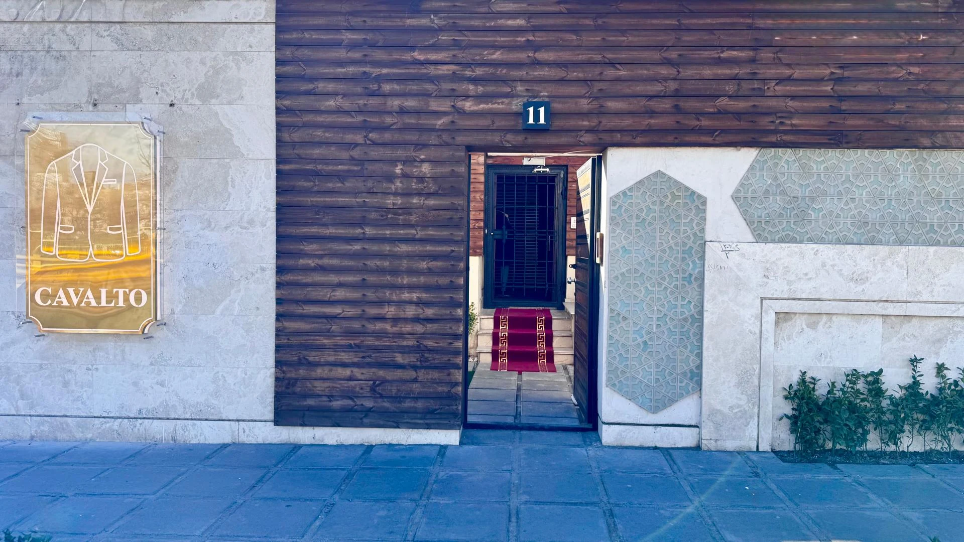 فروشگاه تریکو کشباف جواد - تصویر 2