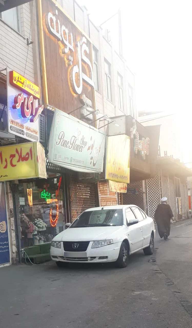آموزشگاه آرایشگری سرای مو - تصویر 3