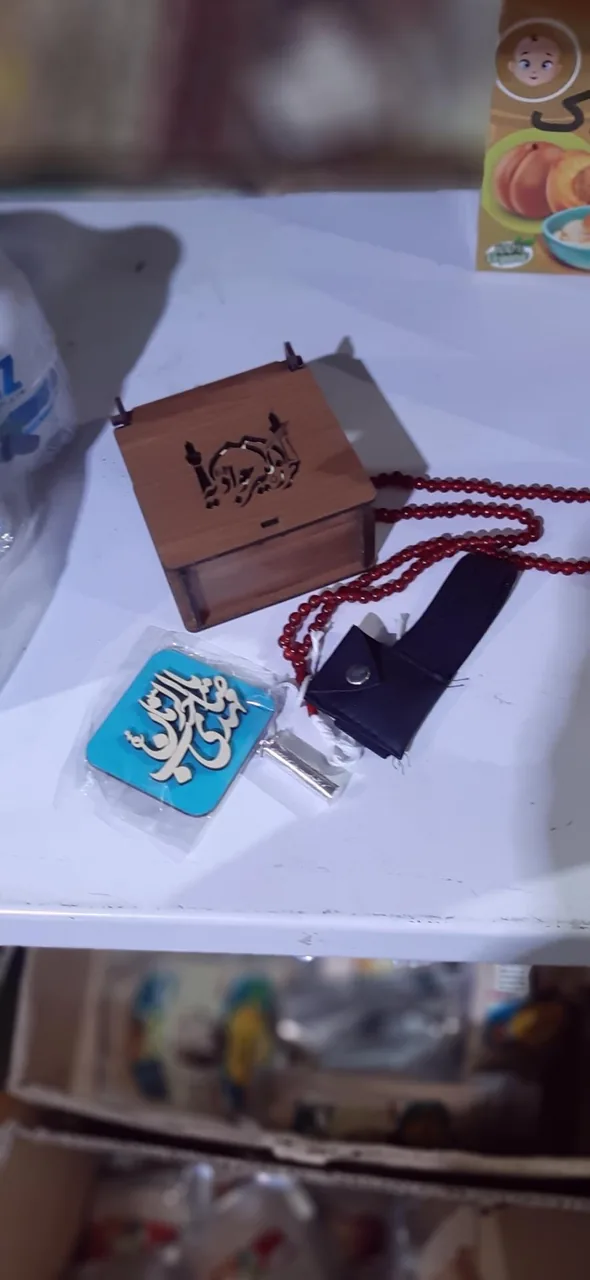 فروشگاه محصولات طبیعی طوبی - تصویر 2