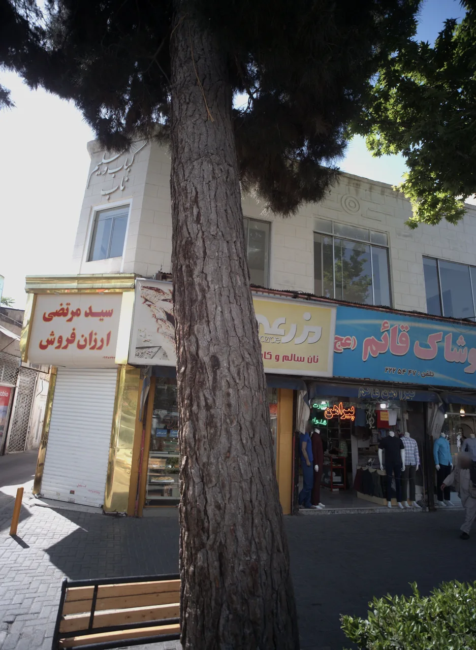 فروشگاه پوشاک سید مرتضی ارزان فروش