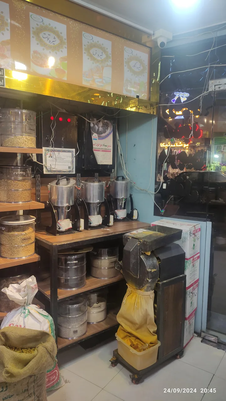 روغن کنجد ایران زمین - تصویر 2