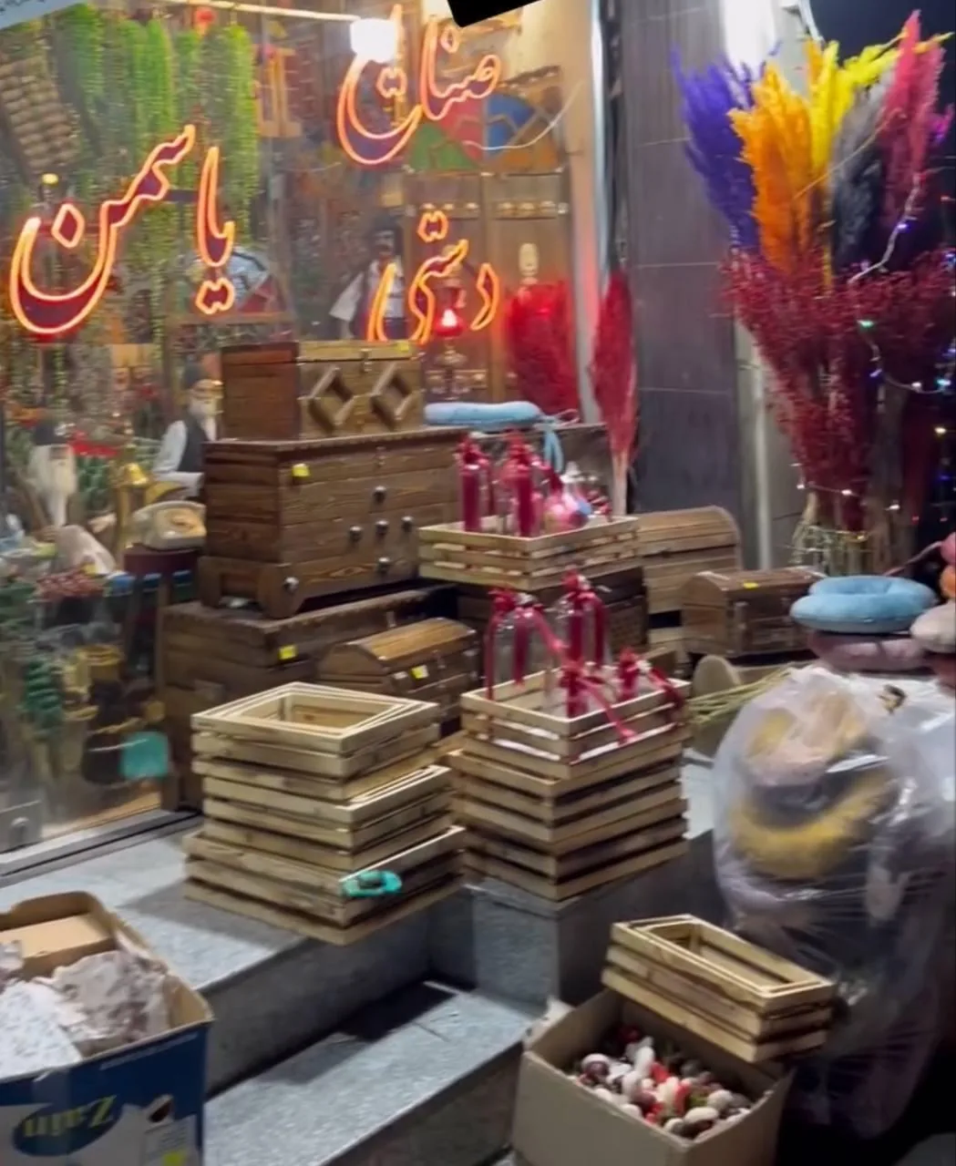 صنایع دستی یاسمن - تصویر 2