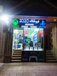 فروشگاه گیمینگ 2020