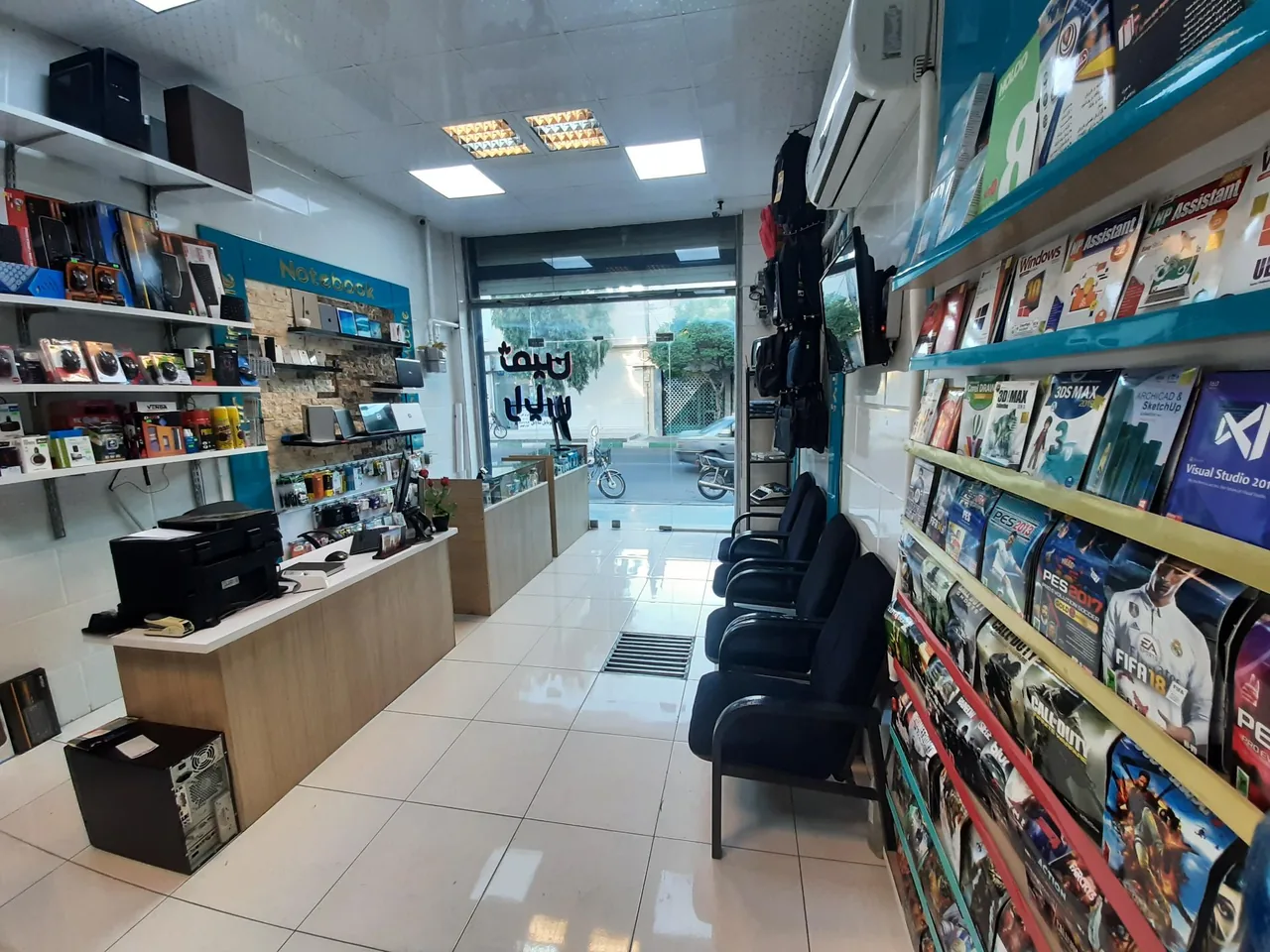 کامپیوتر ثمین رایان - تصویر 3