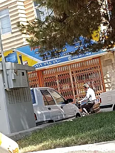 کامپیوتر ابرار