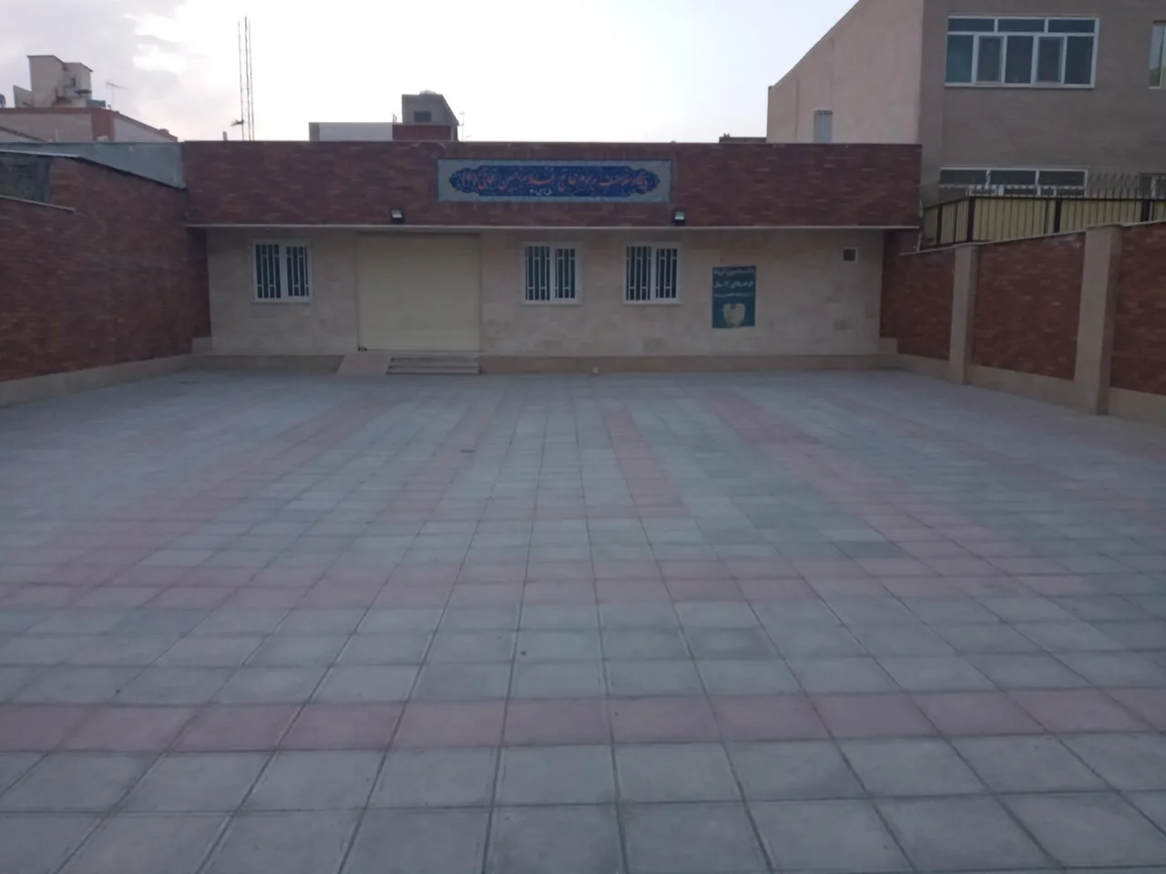 پایگاه سلامت مرحوم حاج غلام‌حسین نجاتی ۲ - مرکز بهداشت در قم - تصویر 4