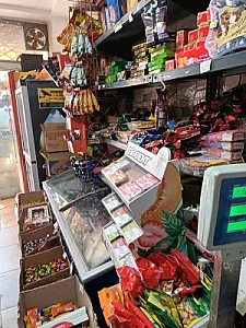سوپر مارکت مجید