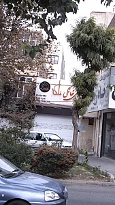 آشکده و غذای خانگی ملکه
