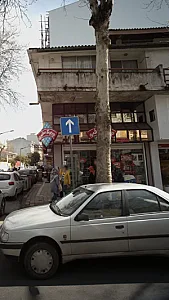 سوپرمارکت سفره