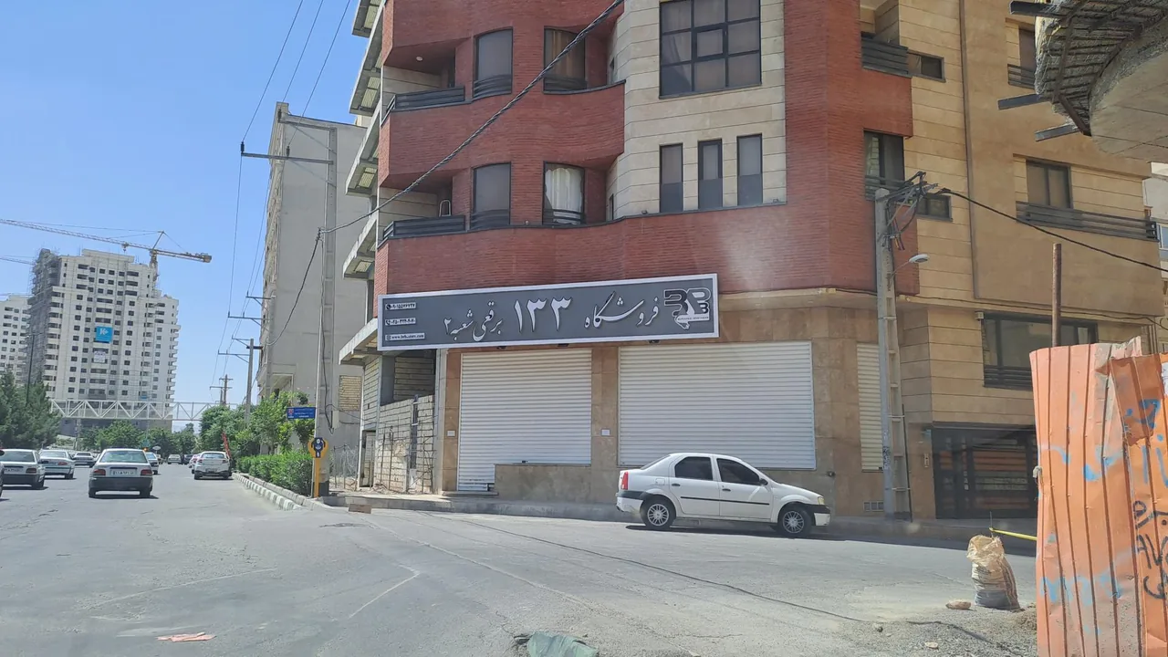 تعمیرگاه لوازم خانگی برقعی - تعمیر لوازم خانگی (عمومی) در قم - تصویر 3