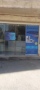تعمیرگاه مجاز لوازم خانگی مهندسین