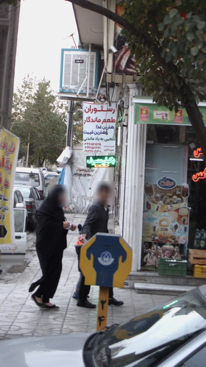 رستوران طعم ماندگار
