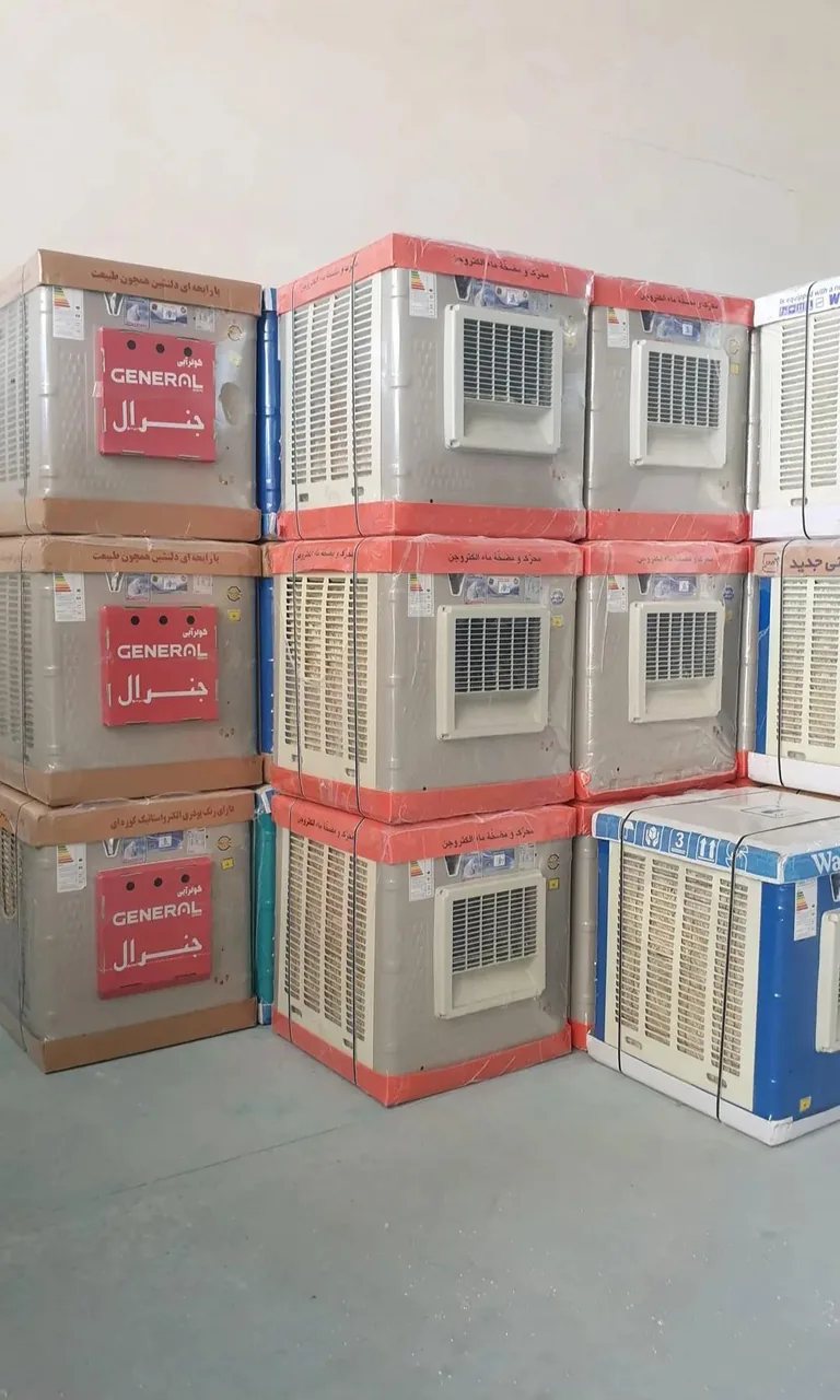 فروشگاه لوازم خانگی محمدرضا - تصویر 5