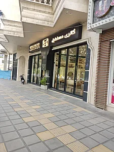 گالری مستطیل