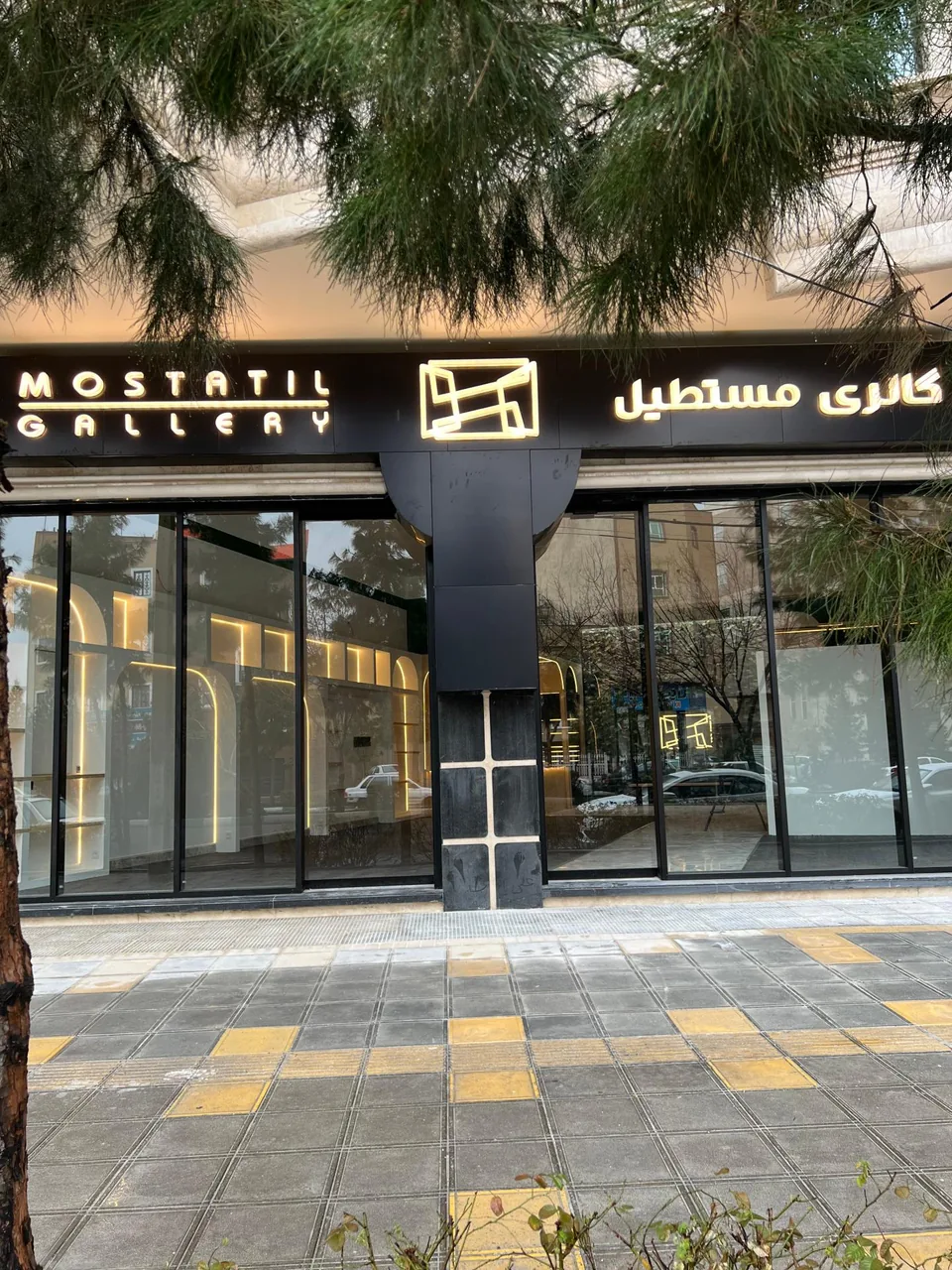 گالری مستطیل - تصویر 5