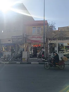 لوازم خانگی پارس خزر قم