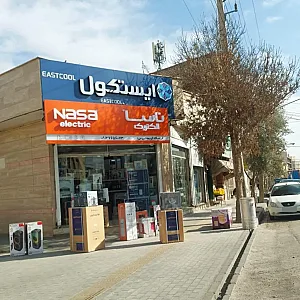 کالای خانگی کریمه