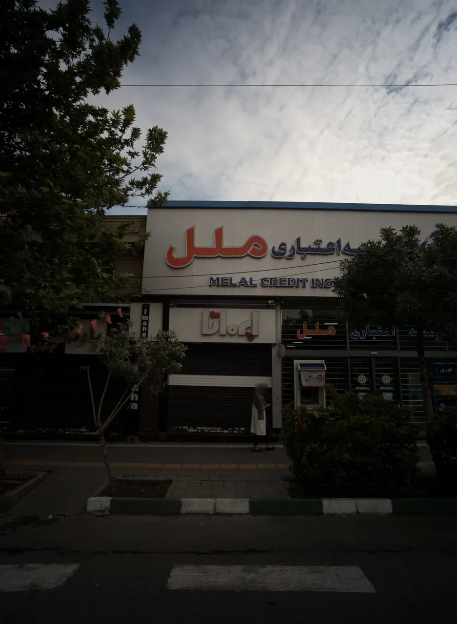 مزون ایمانا - تصویر 4