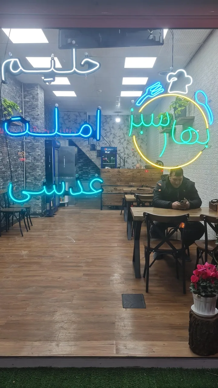 آشپزخانه بهارسبز - تصویر 3