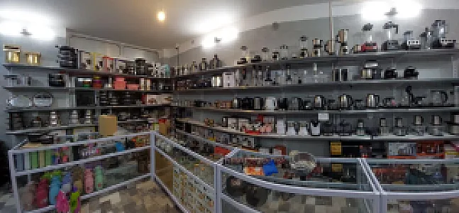 فروشگاه قم تخفیف